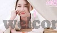 艾秋麻豆果冻传媒-艾秋麻豆果冻传媒，创意与艺术的交融