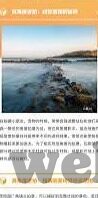 成人字幕网视频-成人字幕网视频，网络文化的双刃剑