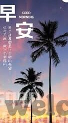 韩国最新伦理200-韩国最新伦理200，在传统与现代交汇处的道德探索