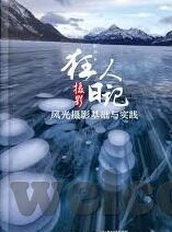 快猫成人版短视频破解版网站-揭秘网络迷雾，快猫成人版短视频的真相