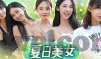 麻豆传媒app安全吗-警惕！麻豆传媒app的潜在安全隐患