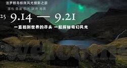 麻豆传媒视频免费看-网络内容的伦理边界，解构免费与共享的迷思