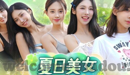 蜜臀av一区二区三区日韩-蜜臀的多元文化探索，一区、二区、三区的日韩风情